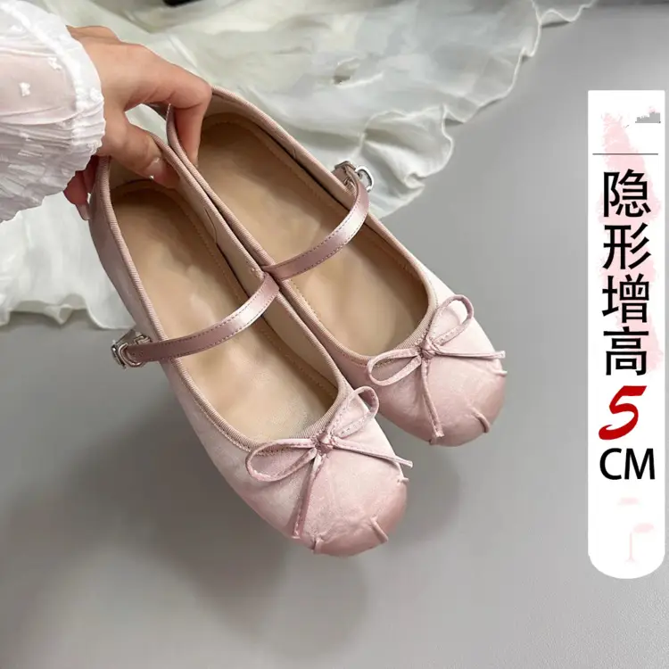 Korean Style Small Invisible Height-increasing Ballet Shoes Women's 2025 New Arrival Bow Shallow Mouth Satin Outer Wear Single-layer Shoes for Women — feature 1