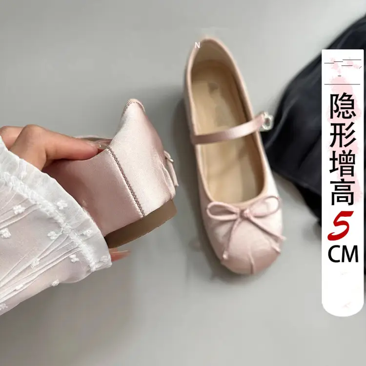 Korean Style Small Invisible Height-increasing Ballet Shoes Women's 2025 New Arrival Bow Shallow Mouth Satin Outer Wear Single-layer Shoes for Women — feature 3