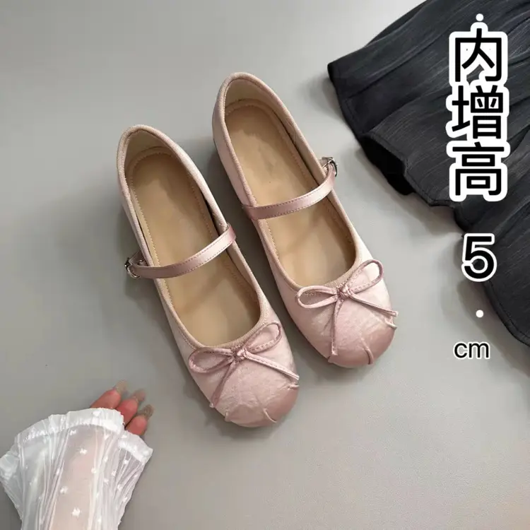Korean Style Small Invisible Height-increasing Ballet Shoes Women's 2025 New Arrival Bow Shallow Mouth Satin Outer Wear Single-layer Shoes for Women — feature 7