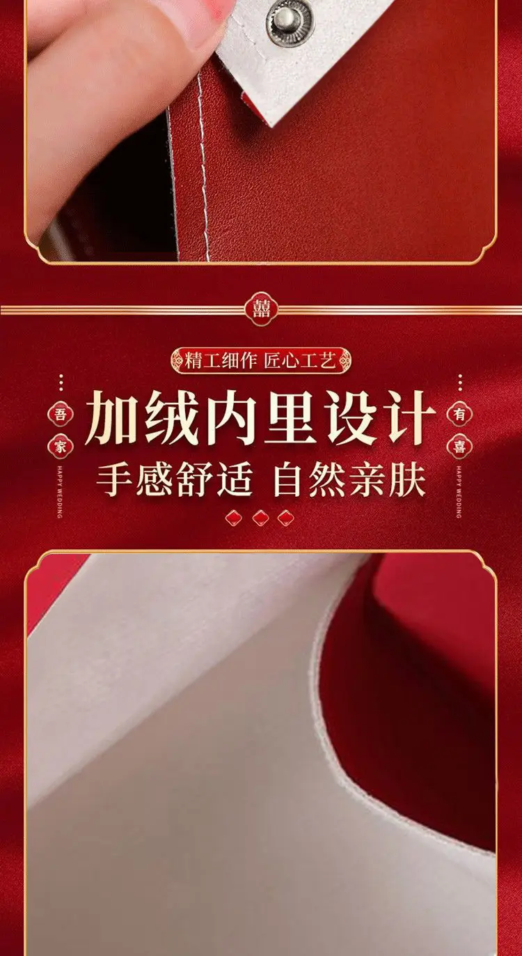Red Creative Tissue Box for Weddings & Festivals — feature 5
