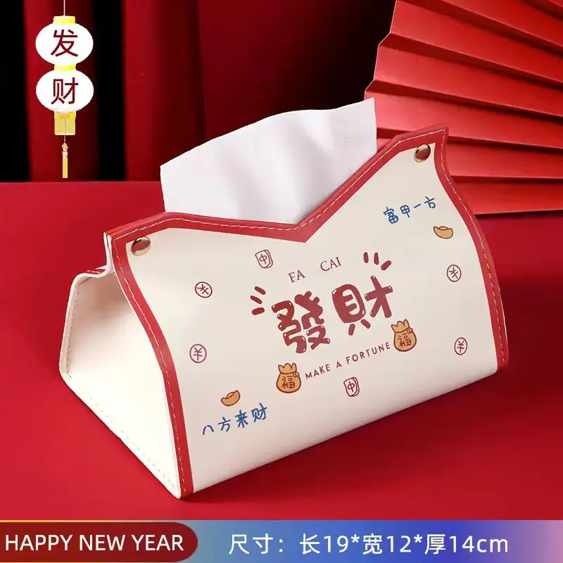 Red Creative Tissue Box for Weddings & Festivals - Image 11
