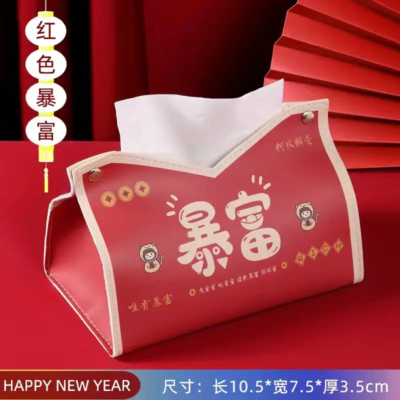 Red Creative Tissue Box for Weddings & Festivals - Image 12