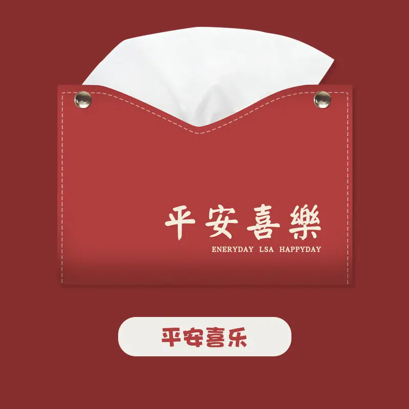 Red Creative Tissue Box for Weddings & Festivals - Image 3