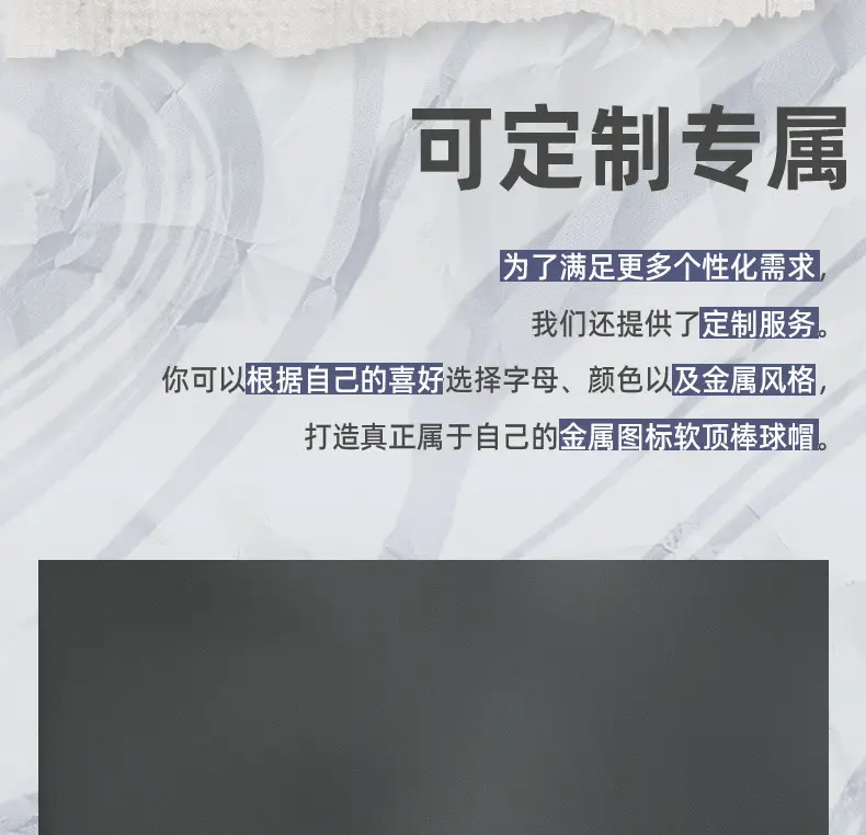 2025 Retro Denim Sunshade Cap with Soft Top — feature 10