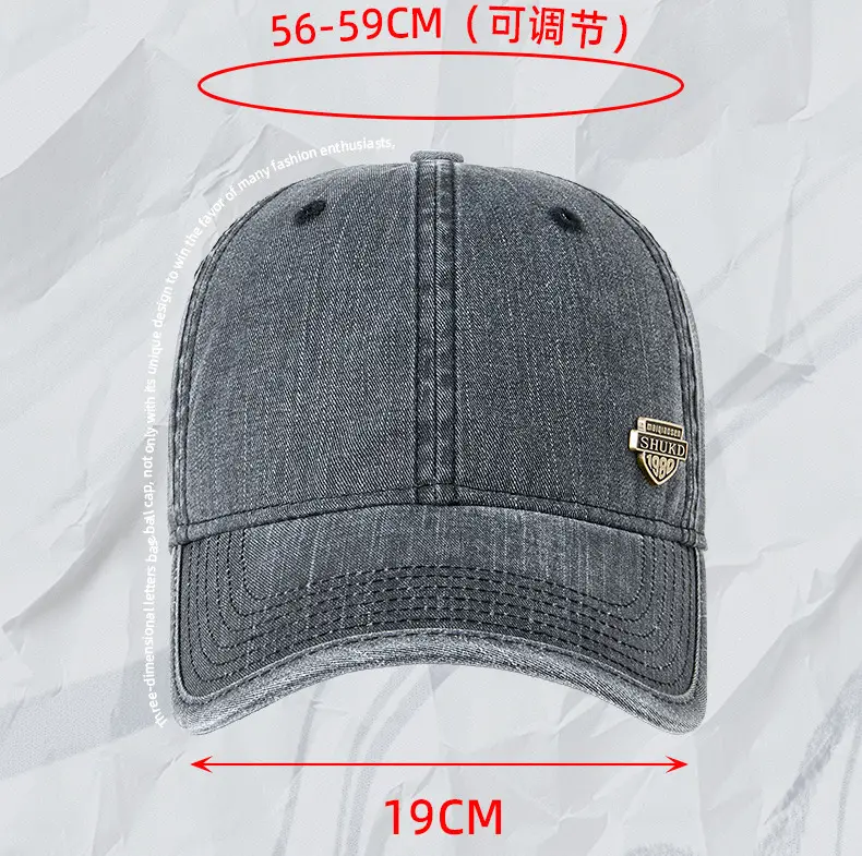 2025 Retro Denim Sunshade Cap with Soft Top — feature 13