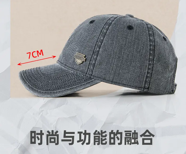 2025 Retro Denim Sunshade Cap with Soft Top — feature 17
