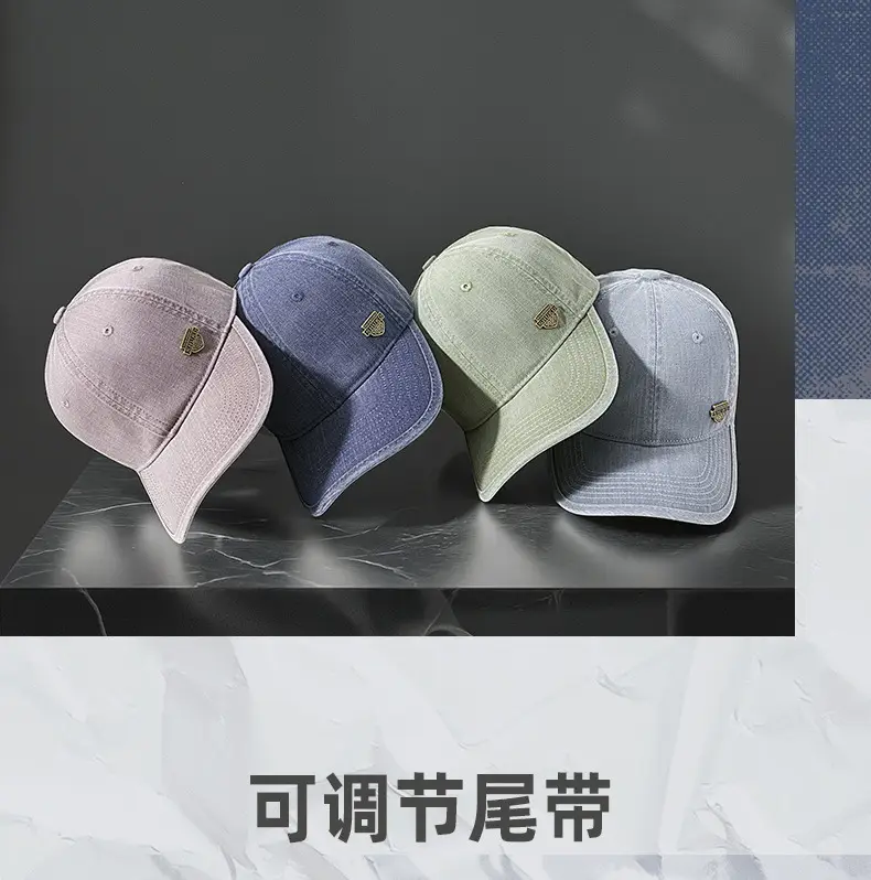 2025 Retro Denim Sunshade Cap with Soft Top — feature 23
