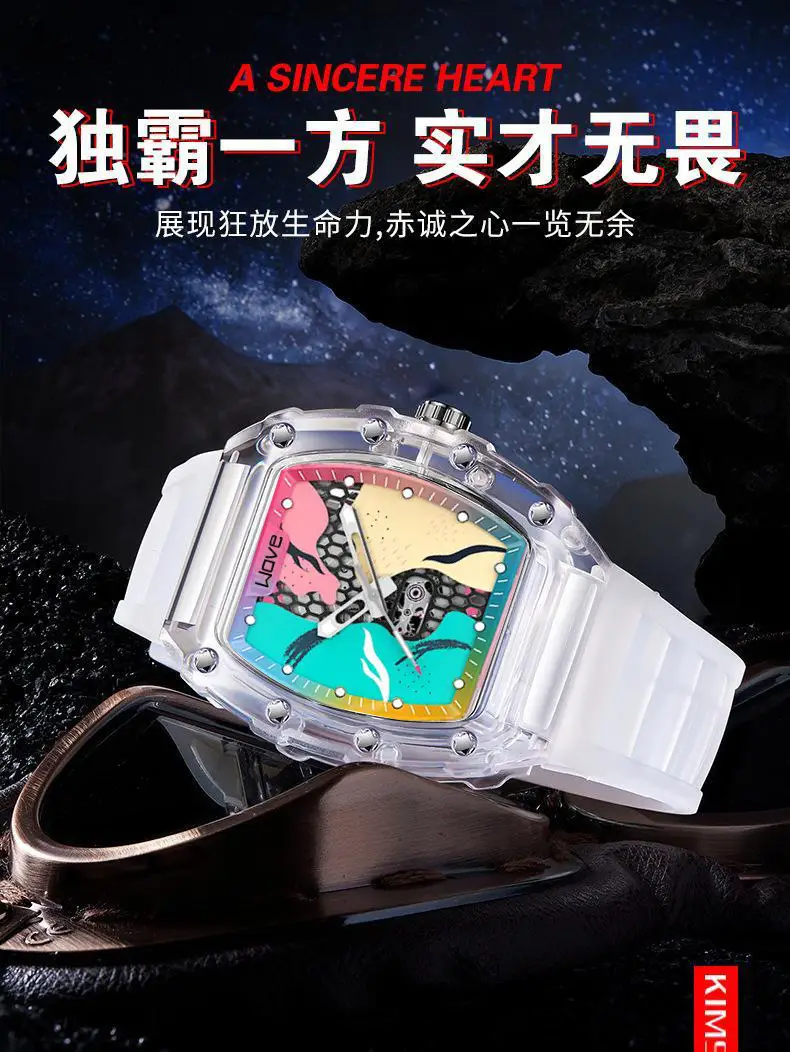 Zido Waterproof Fantasy Color Watch for Men — feature 10