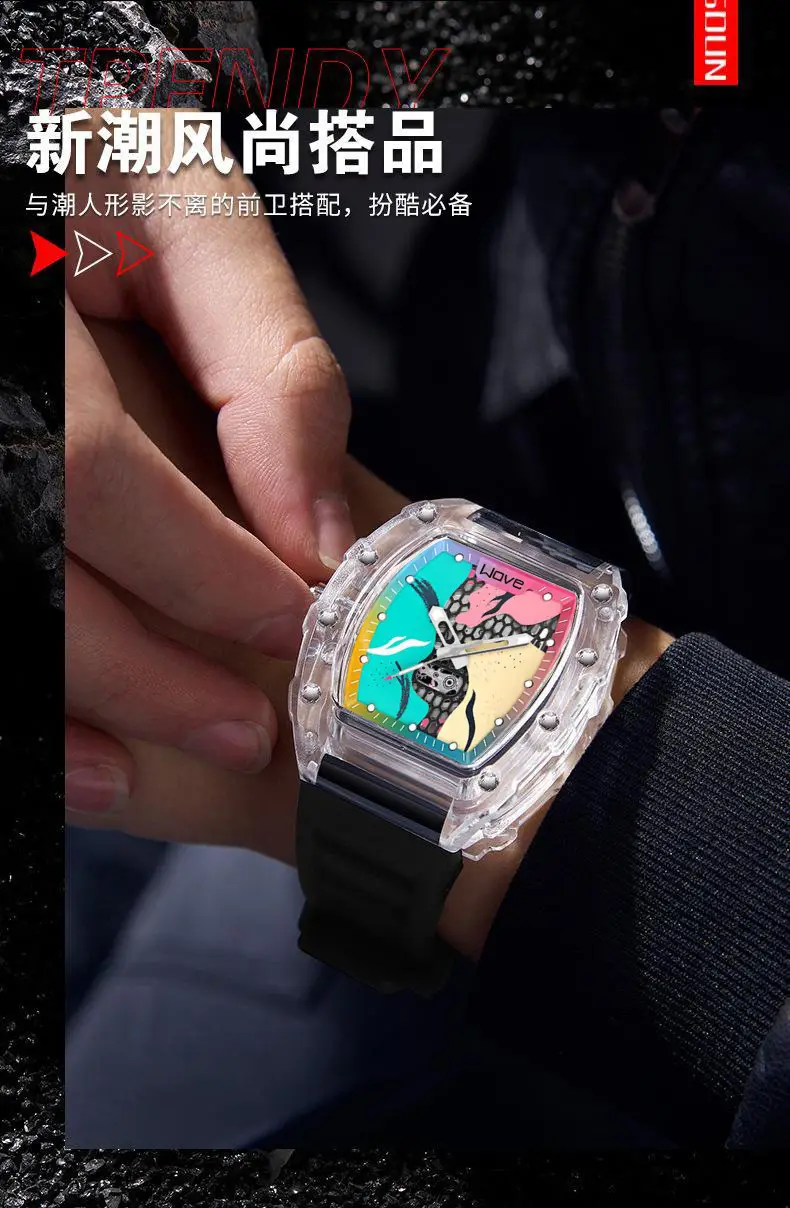 Zido Waterproof Fantasy Color Watch for Men — feature 11