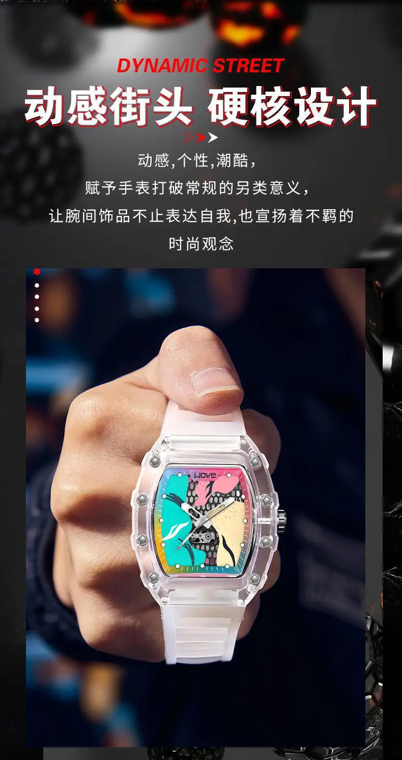 Zido Waterproof Fantasy Color Watch for Men — feature 2