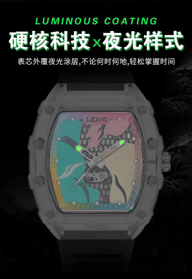 Zido Waterproof Fantasy Color Watch for Men — feature 3