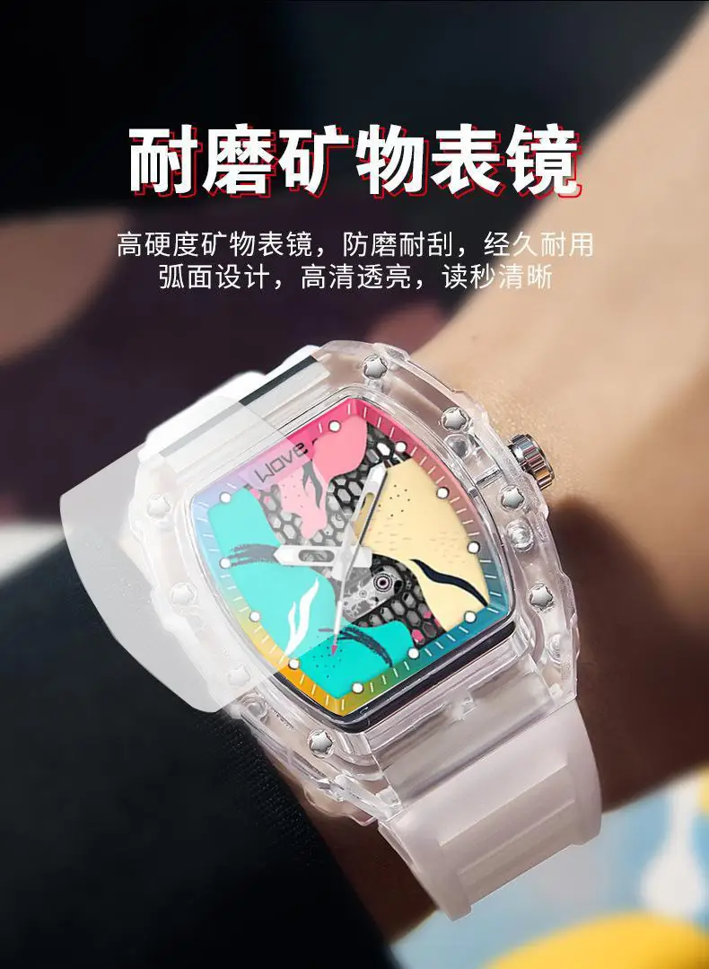Zido Waterproof Fantasy Color Watch for Men — feature 4