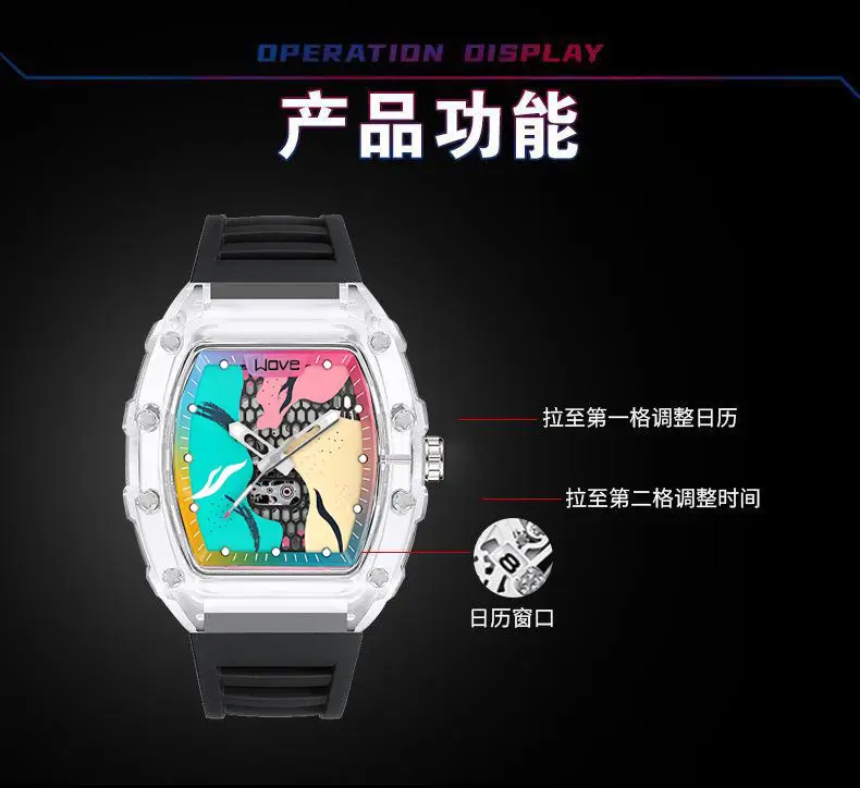 Zido Waterproof Fantasy Color Watch for Men — feature 6