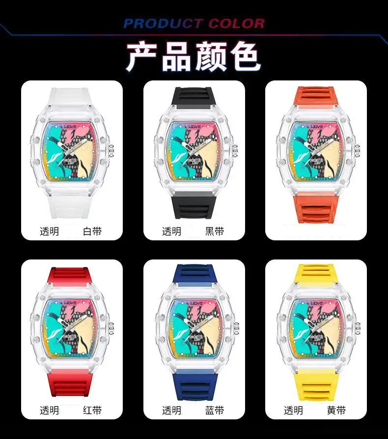 Zido Waterproof Fantasy Color Watch for Men — feature 7