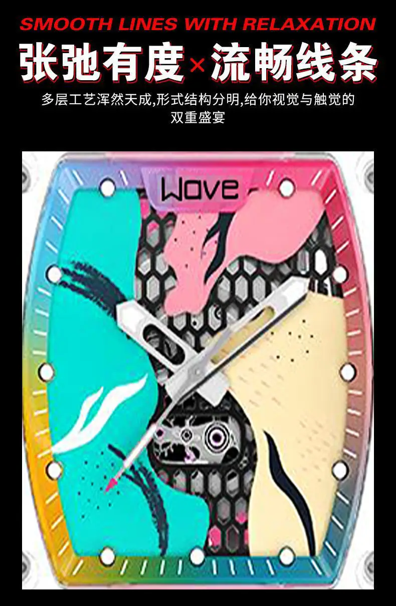 Zido Waterproof Fantasy Color Watch for Men — feature 8