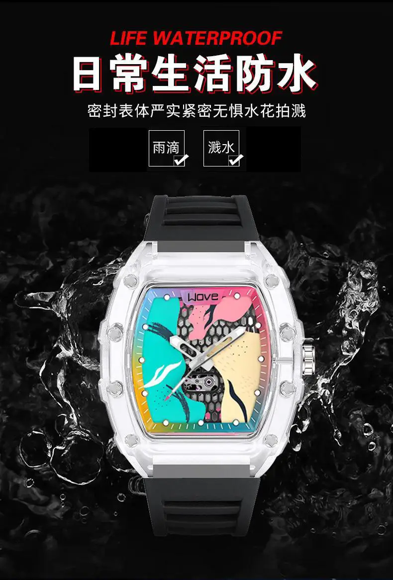 Zido Waterproof Fantasy Color Watch for Men — feature 9