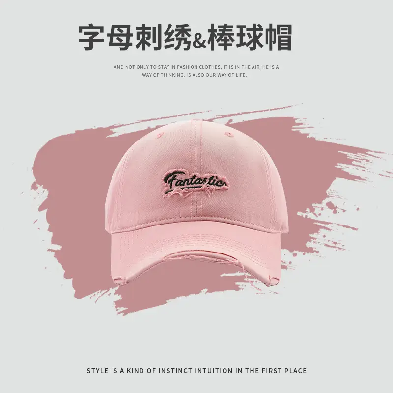 Pink Korean Ins Baseball Cap with Letter Embroidery - Image 3
