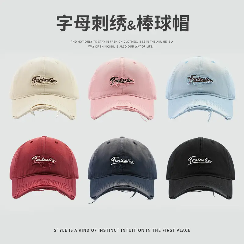 Pink Korean Ins Baseball Cap with Letter Embroidery - Image 4