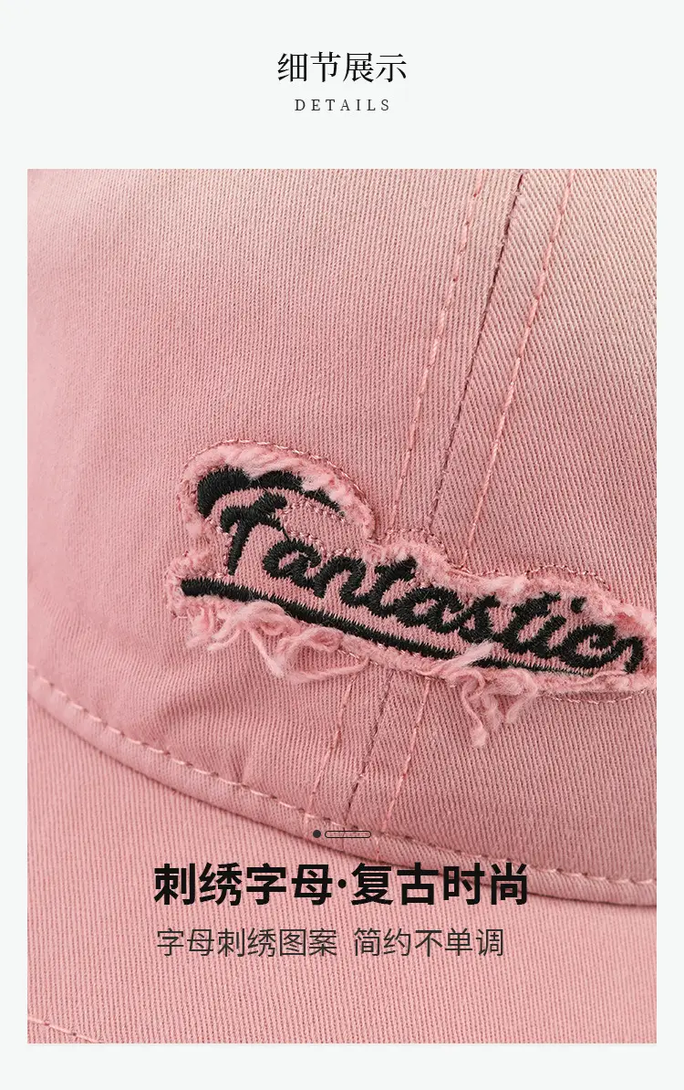 Pink Korean Ins Baseball Cap with Letter Embroidery — feature 2