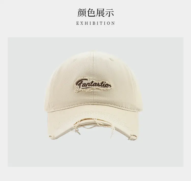 Pink Korean Ins Baseball Cap with Letter Embroidery — feature 5