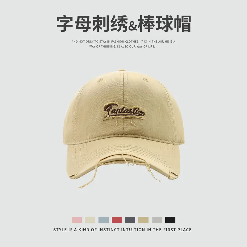 Pink Korean Ins Baseball Cap with Letter Embroidery - Image 2