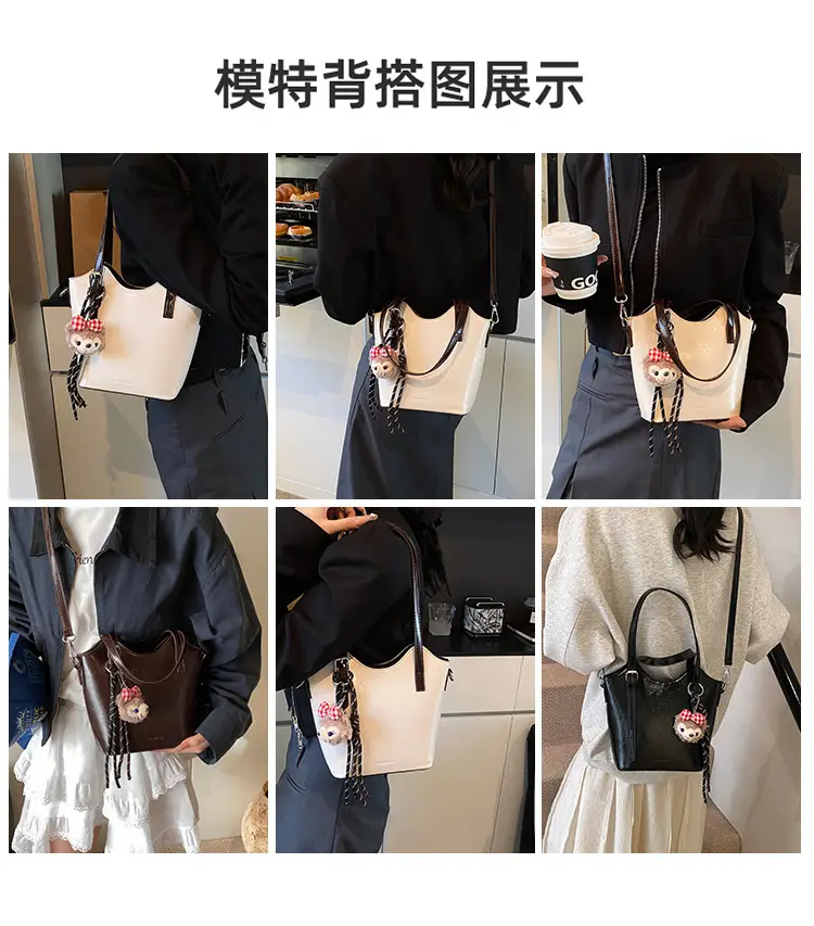 Vintage Contrast Color Shoulder Bag Women 2025 New — feature 10