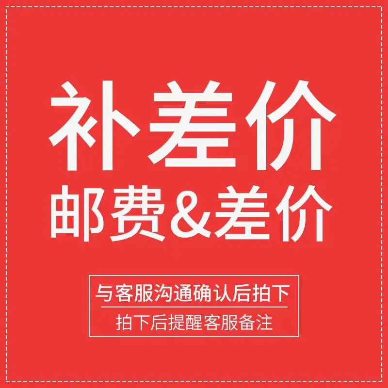 Re-Shooting Quartz Calendar Price Difference Link — feature 1