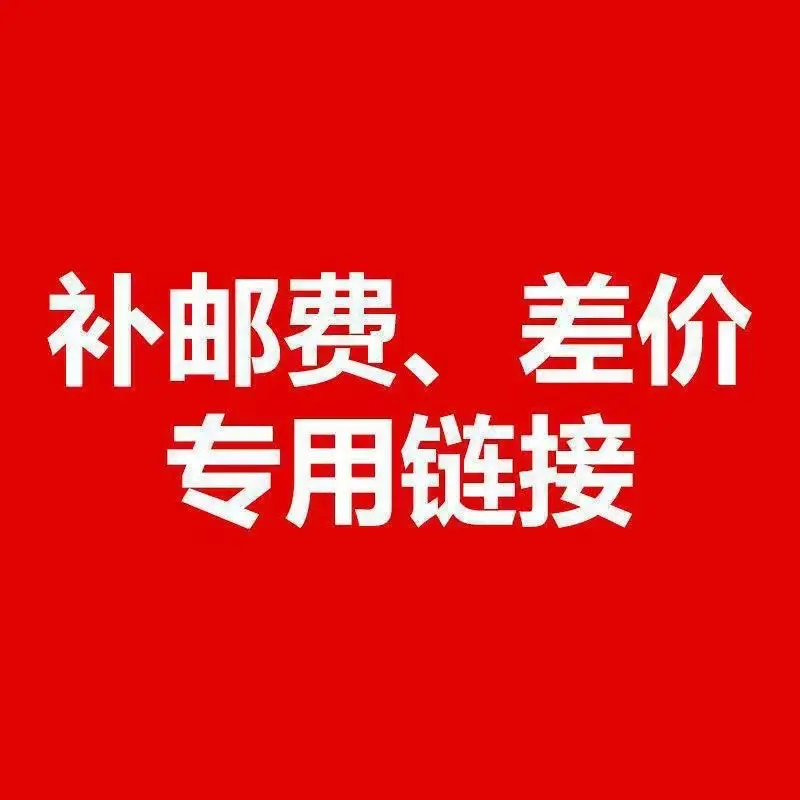 Re-Shooting Quartz Calendar Price Difference Link — feature 3