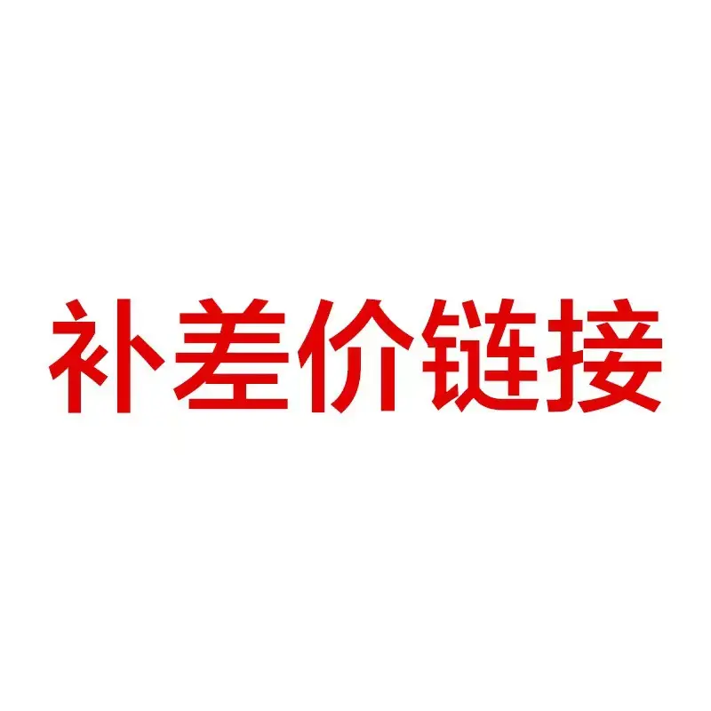 Re-Shooting Quartz Calendar Price Difference Link — feature 5