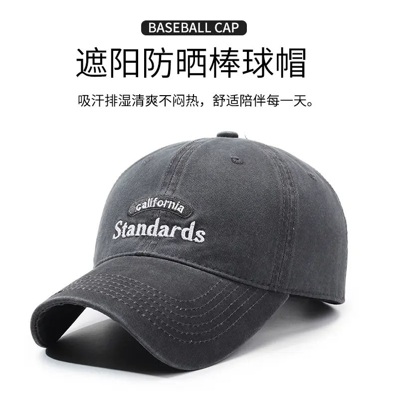 California Standards Washed Baseball Cap Grey — feature 1