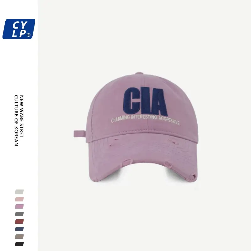 American Trendy GA Letter Embroidered Cap for Men Women — feature 18