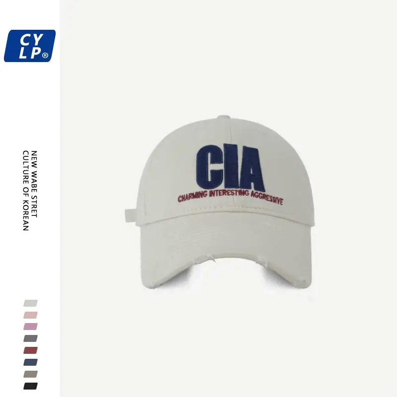 American Trendy GA Letter Embroidered Cap for Men Women — feature 24