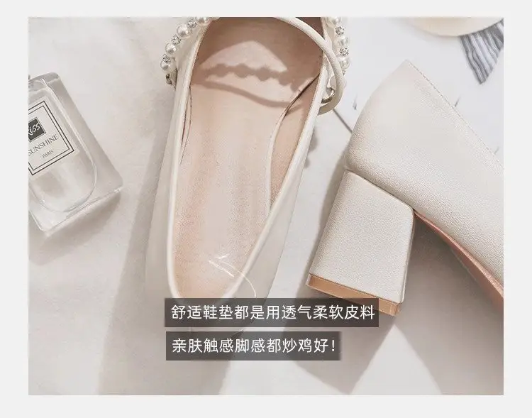 High-End Elegant High-Heeled Shoes for Women 2025 New Style Mary Jane Shoes Internet Celebrity Small Leather Shoes Thick Heel Flats with Skirt — feature 4