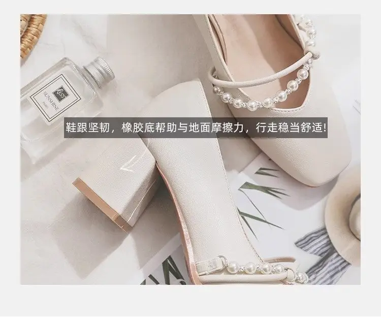High-End Elegant High-Heeled Shoes for Women 2025 New Style Mary Jane Shoes Internet Celebrity Small Leather Shoes Thick Heel Flats with Skirt — feature 5