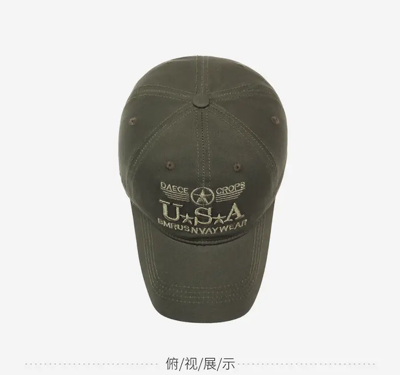 U.S.A. Camo Flat Cap Men's All Season — feature 12