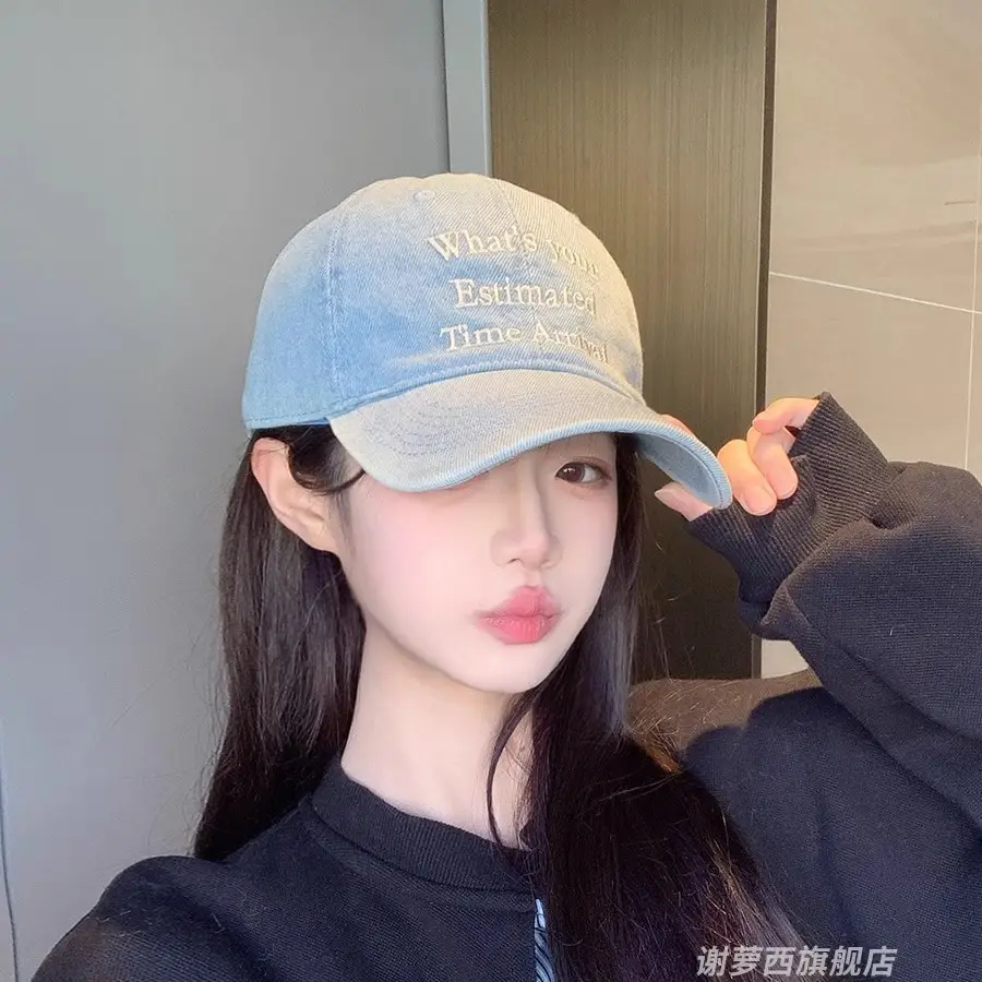 Women Denim Baseball Cap with "What's Your Time Arrival" Embroidery - Image 4