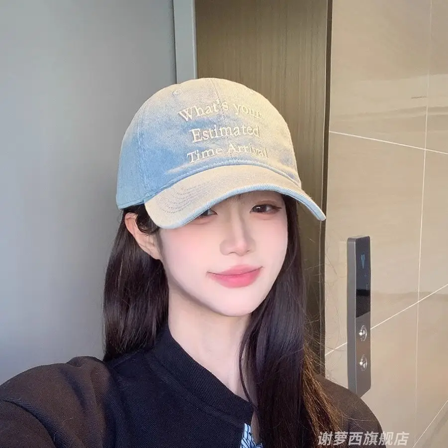 Women Denim Baseball Cap with "What's Your Time Arrival" Embroidery - Image 5