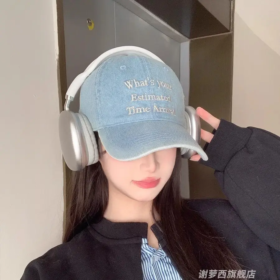 Women Denim Baseball Cap with "What's Your Time Arrival" Embroidery - Image 6