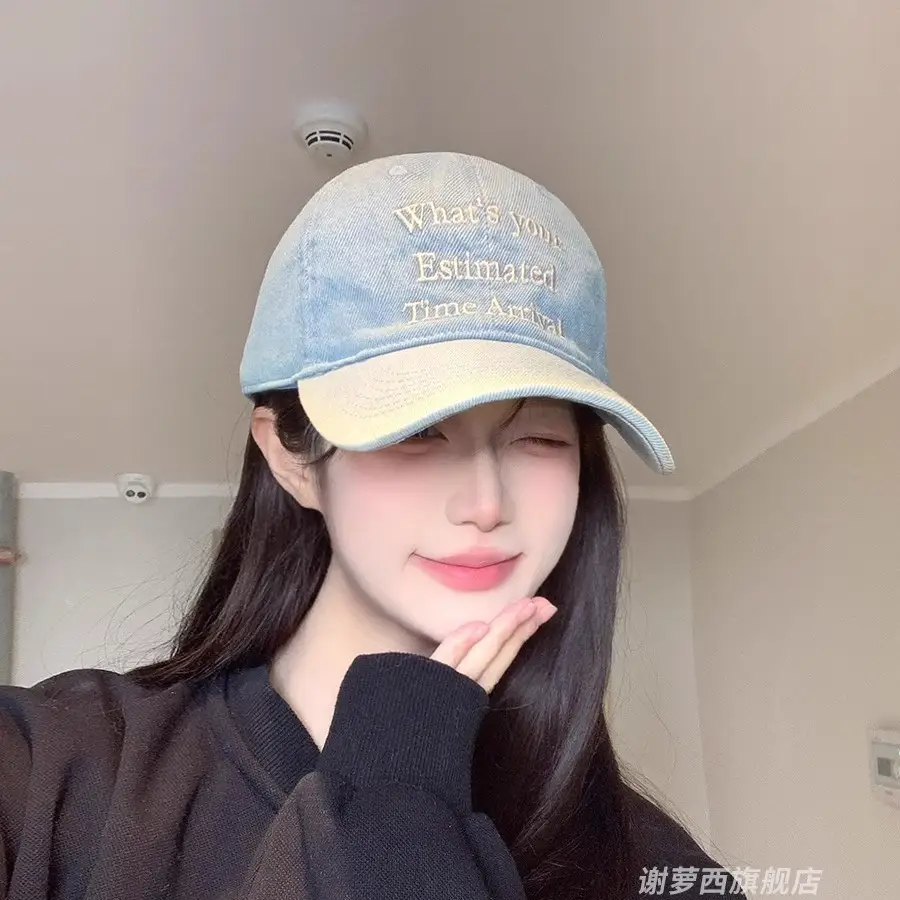 Women Denim Baseball Cap with "What's Your Time Arrival" Embroidery - Image 7