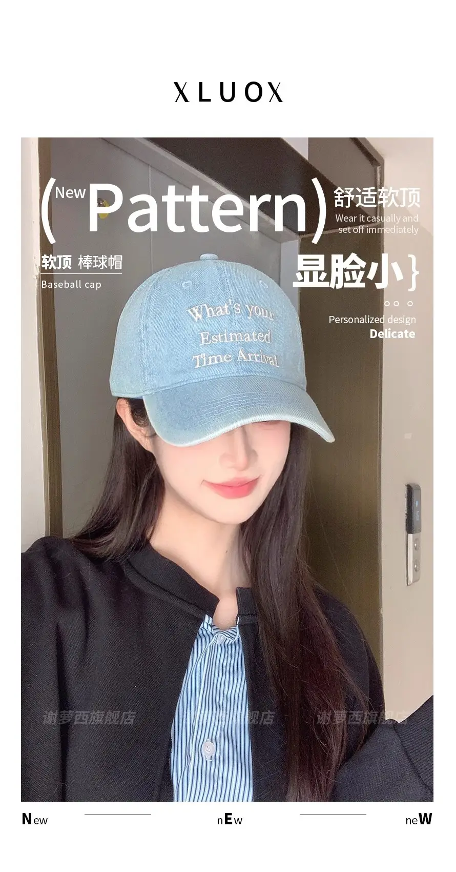 Women Denim Baseball Cap with "What's Your Time Arrival" Embroidery — feature 1