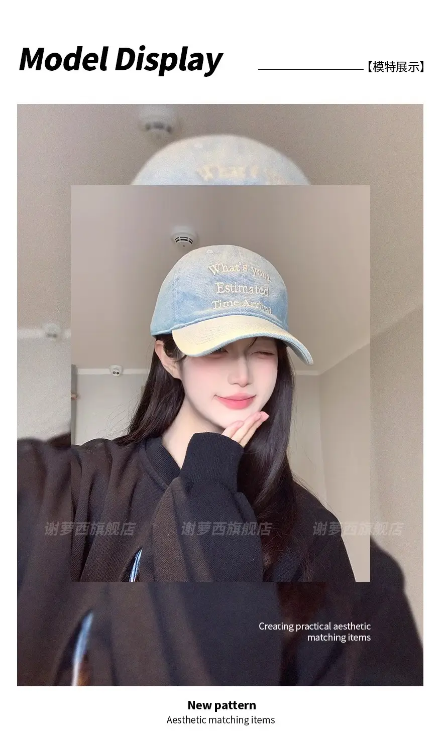 Women Denim Baseball Cap with "What's Your Time Arrival" Embroidery — feature 5