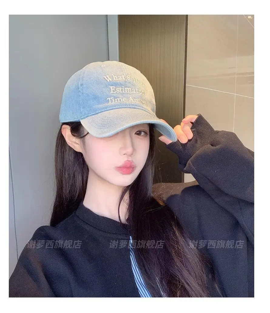 Women Denim Baseball Cap with "What's Your Time Arrival" Embroidery — feature 6