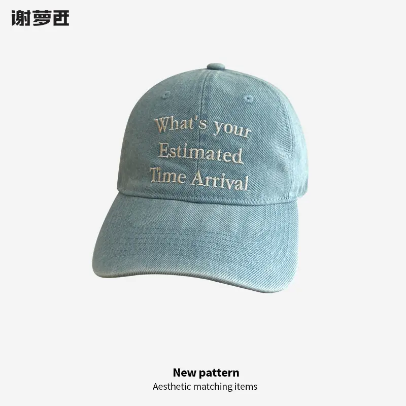 Women Denim Baseball Cap with "What's Your Time Arrival" Embroidery - Image 2