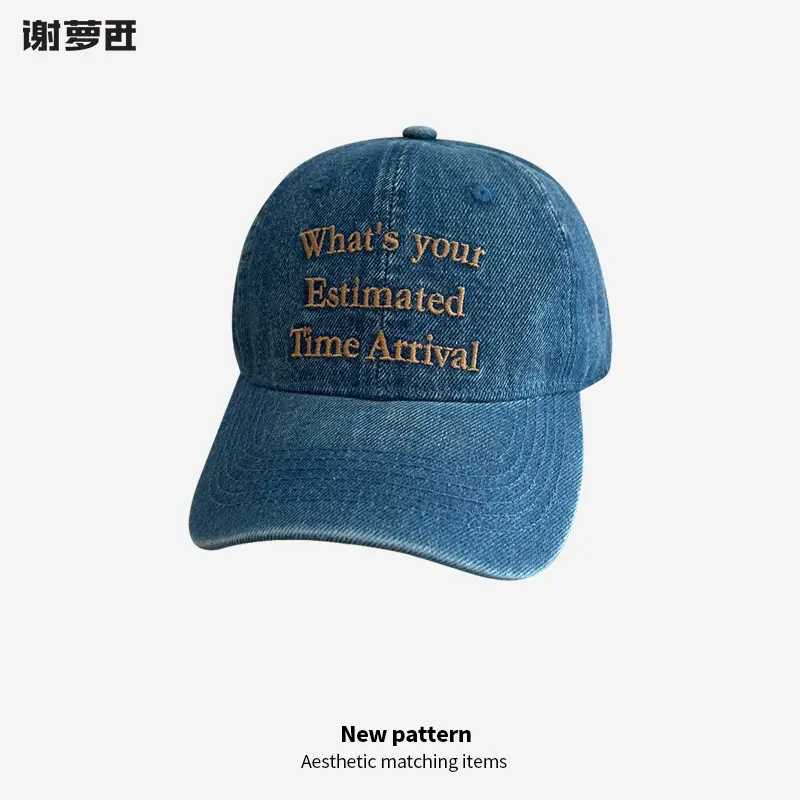 Women Denim Baseball Cap with "What's Your Time Arrival" Embroidery - Image 3