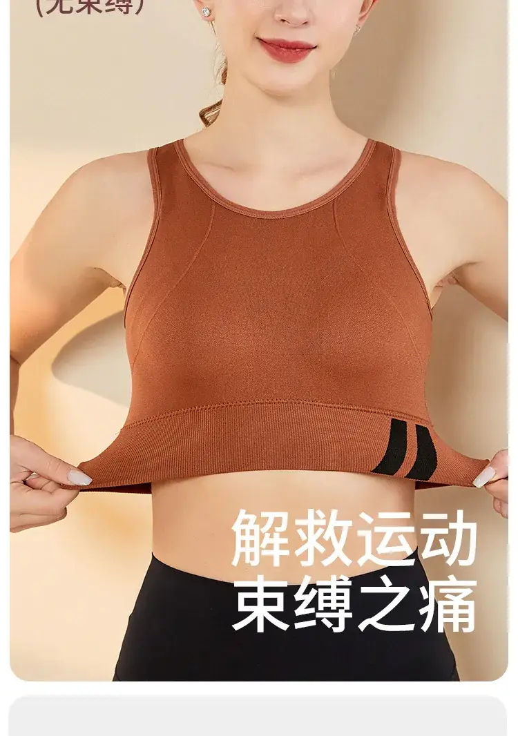 Explosive Plus Size Mesh Push Up Yoga Bra Green — feature 9