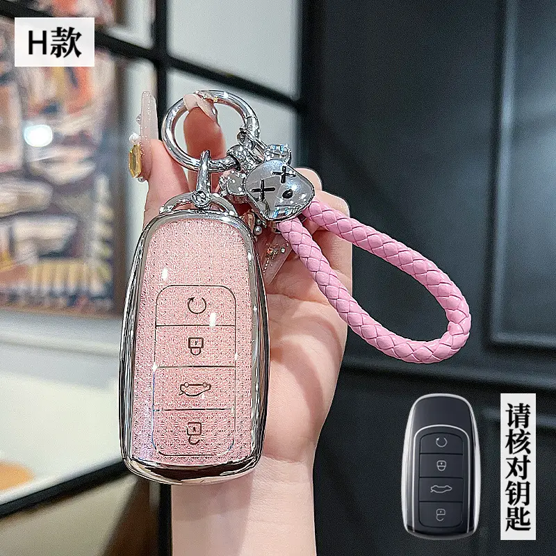Chery Erez 8 Key Set 2024 Ruihu 8pro Ruihu 9/7/8plus 789 23 Exploration 06