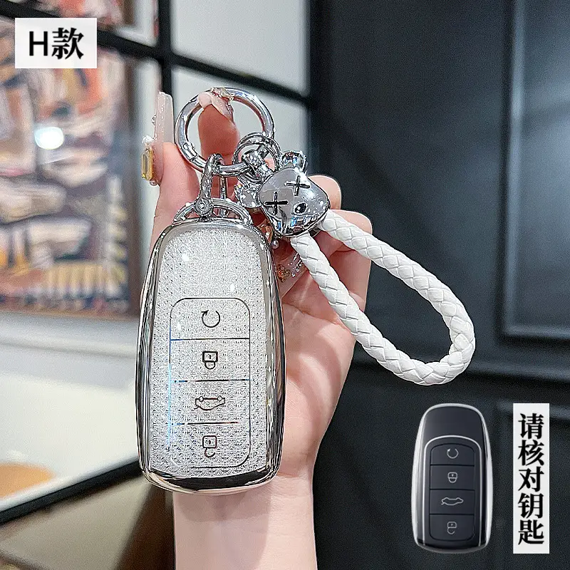 Chery Erez 8 Key Set 2024 Ruihu 8pro Ruihu 9/7/8plus 789 23 Exploration 06