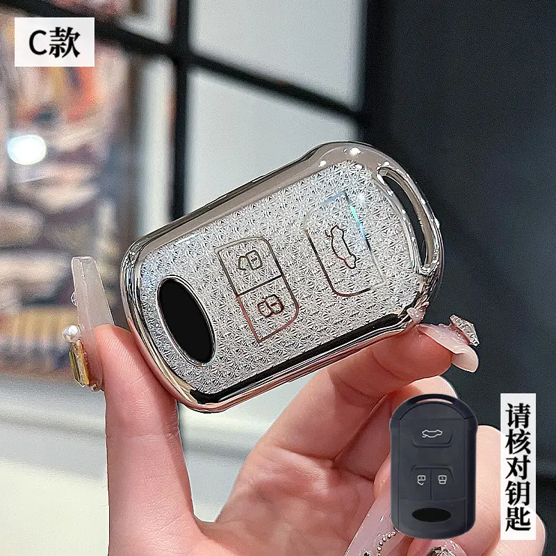 Chery Erez 8 Key Set 2024 Ruihu 8pro Ruihu 9/7/8plus 789 23 Exploration 06