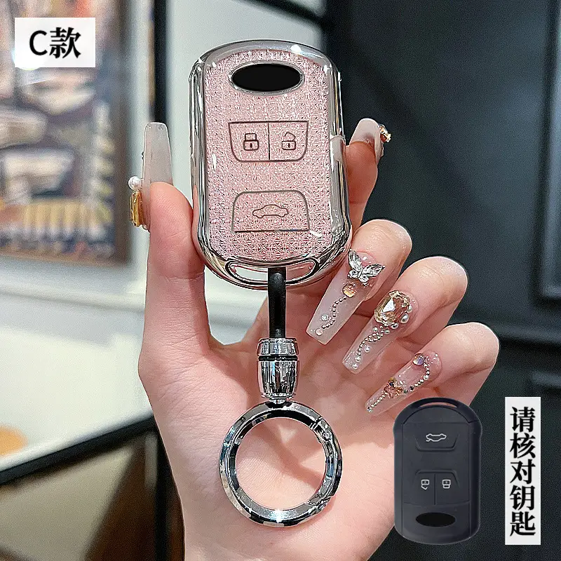 Chery Erez 8 Key Set 2024 Ruihu 8pro Ruihu 9/7/8plus 789 23 Exploration 06