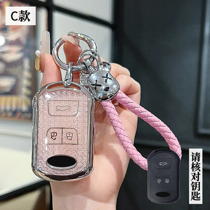 Chery Erez 8 Key Set 2024 Ruihu 8pro Ruihu 9/7/8plus 789 23 Exploration 06